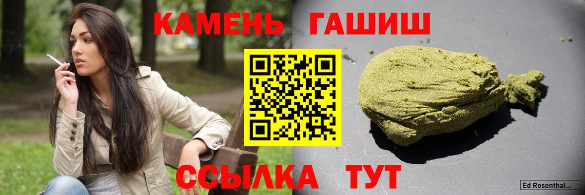 Меф Сальск