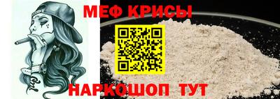 MDMA Premium VHQ Славянск-на-Кубани