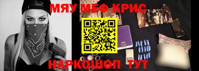 марки nbome Славгород