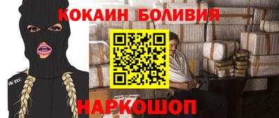 MDMA Premium VHQ Славянск-на-Кубани