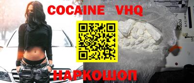 марки nbome Славгород