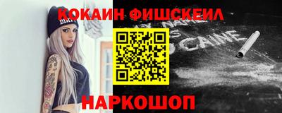 MDMA Premium VHQ Славянск-на-Кубани