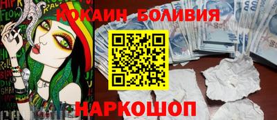 MDMA Premium VHQ Славянск-на-Кубани