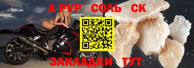 MDMA Premium VHQ Славянск-на-Кубани