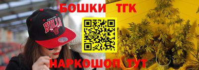 MDMA Premium VHQ Славянск-на-Кубани