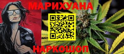 MDMA Premium VHQ Славянск-на-Кубани