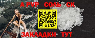 MDMA Premium VHQ Славянск-на-Кубани