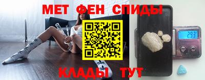 марки nbome Славгород