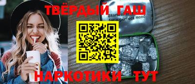 MDMA Premium VHQ Славянск-на-Кубани