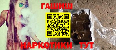 марки nbome Славгород